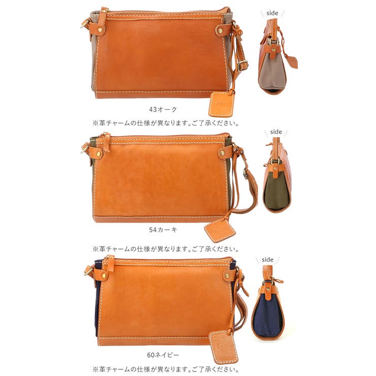 fes フェス 48023 キャンバス素材 コンビショルダーバッグ[品番