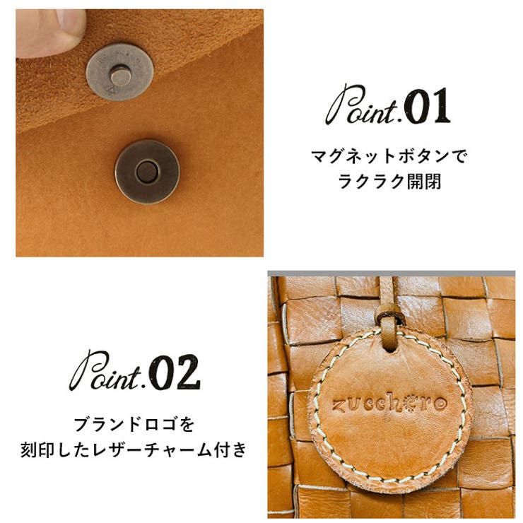 fes フェス 48092 ナチュラルレザー 被せショルダーバッグ | BACKYARD FAMILY | 詳細画像9 