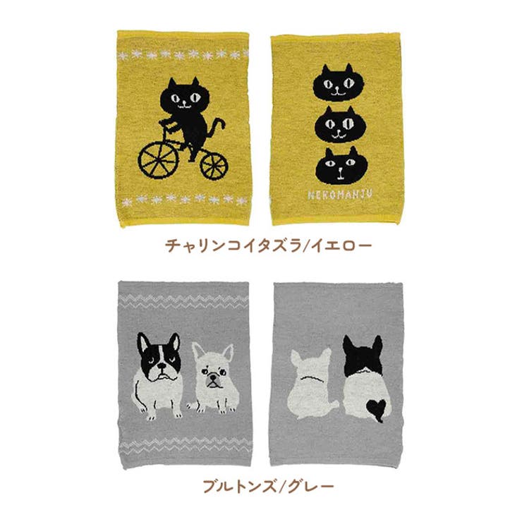 ぬくぬくはらまき | BACKYARD FAMILY | 詳細画像11 