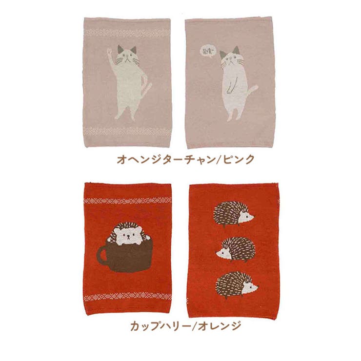 ぬくぬくはらまき | BACKYARD FAMILY | 詳細画像12 