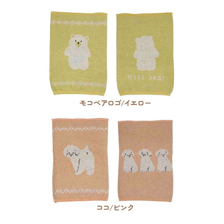 ぬくぬくはらまき | BACKYARD FAMILY | 詳細画像13 