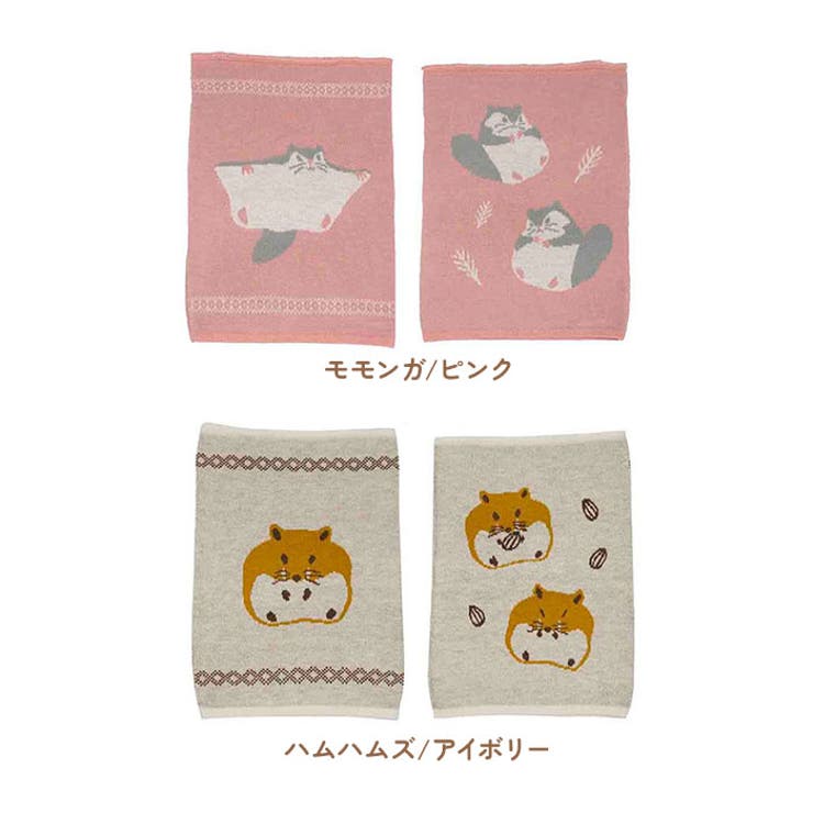 ぬくぬくはらまき | BACKYARD FAMILY | 詳細画像14 