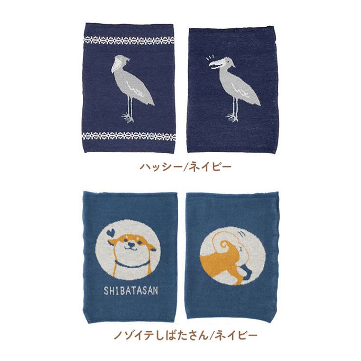 ぬくぬくはらまき | BACKYARD FAMILY | 詳細画像15 