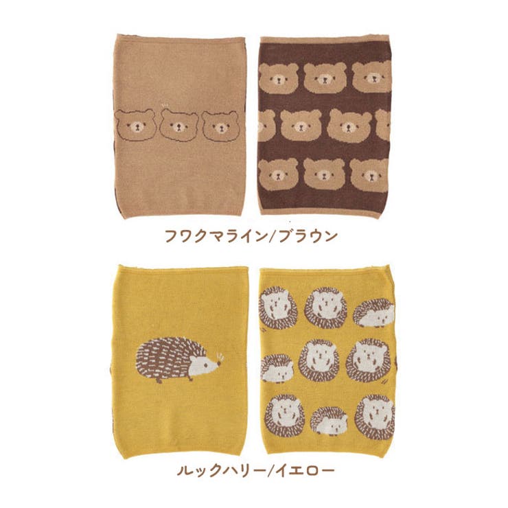 ぬくぬくはらまき | BACKYARD FAMILY | 詳細画像17 