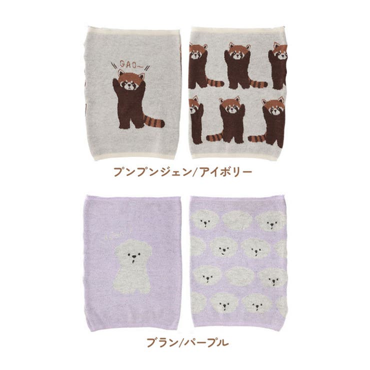 ぬくぬくはらまき | BACKYARD FAMILY | 詳細画像18 