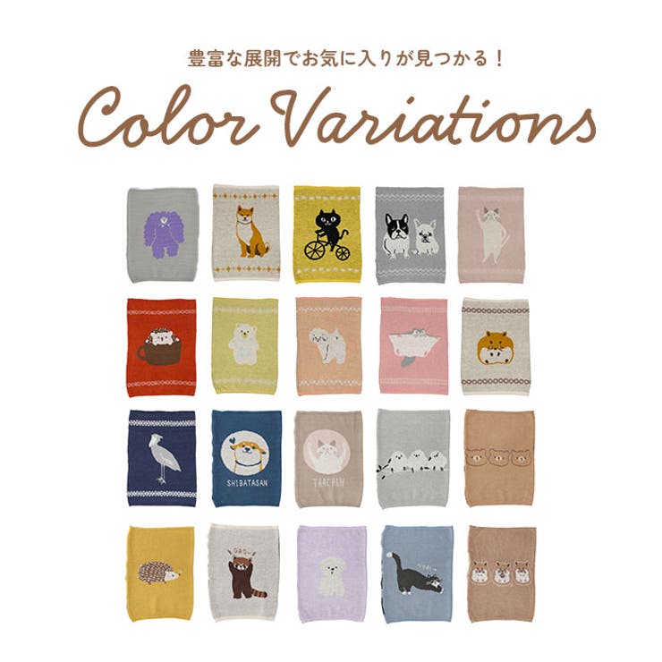 ぬくぬくはらまき | BACKYARD FAMILY | 詳細画像4 