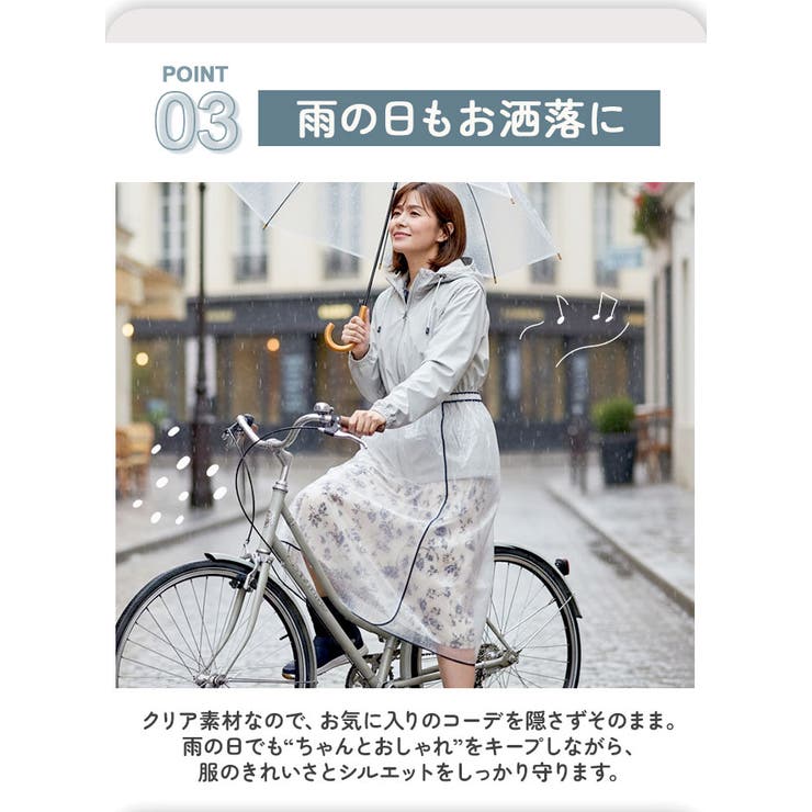 FOXEY / スプリングブルームスカート　サイズ38 中古・古着通販】FOXEY (フォクシー) 35377-SSFI07P シルクフレア