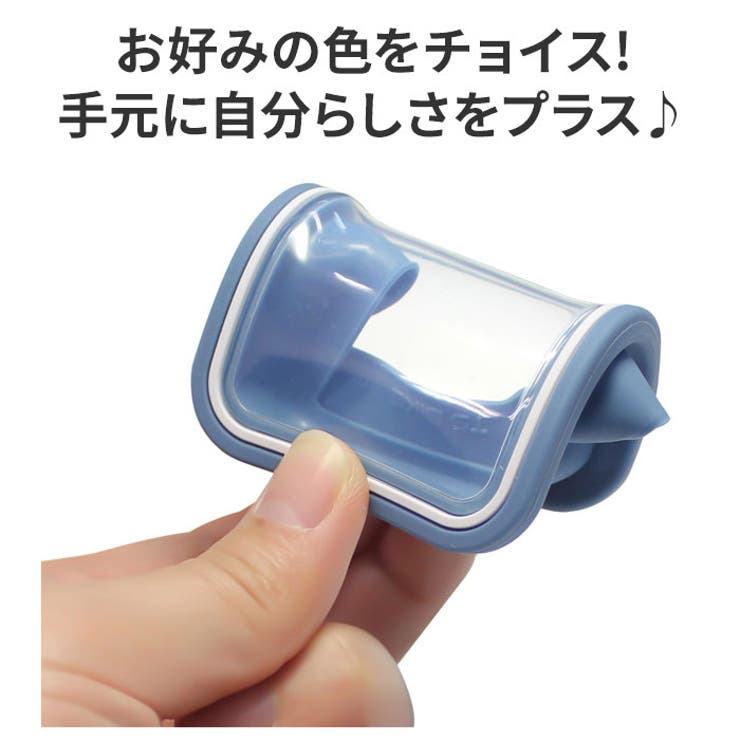 FINO 電動アシスト自転車手元スイッチカバー | BACKYARD FAMILY | 詳細画像11 