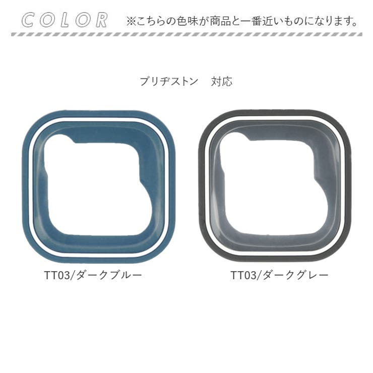 FINO 電動アシスト自転車手元スイッチカバー | BACKYARD FAMILY | 詳細画像13 