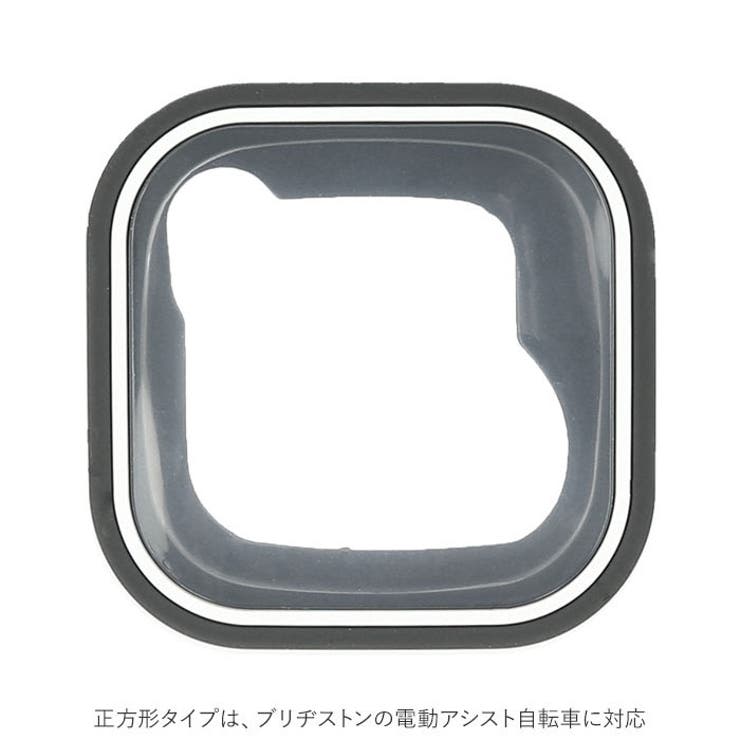 FINO 電動アシスト自転車手元スイッチカバー | BACKYARD FAMILY | 詳細画像7 