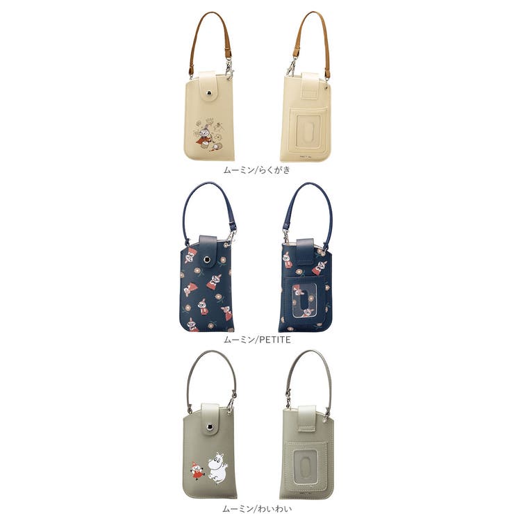 フラットメガネケース パスケース付 キャラクター | BACKYARD FAMILY | 詳細画像13 