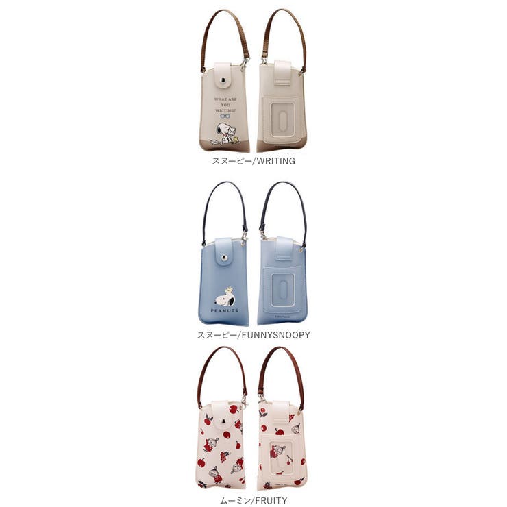 フラットメガネケース パスケース付 キャラクター | BACKYARD FAMILY | 詳細画像14 