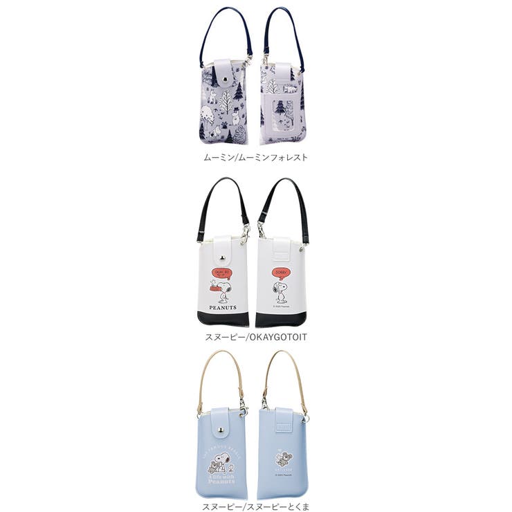 フラットメガネケース パスケース付 キャラクター | BACKYARD FAMILY | 詳細画像15 