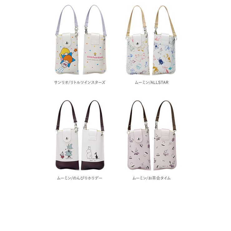 フラットメガネケース パスケース付 キャラクター | BACKYARD FAMILY | 詳細画像17 