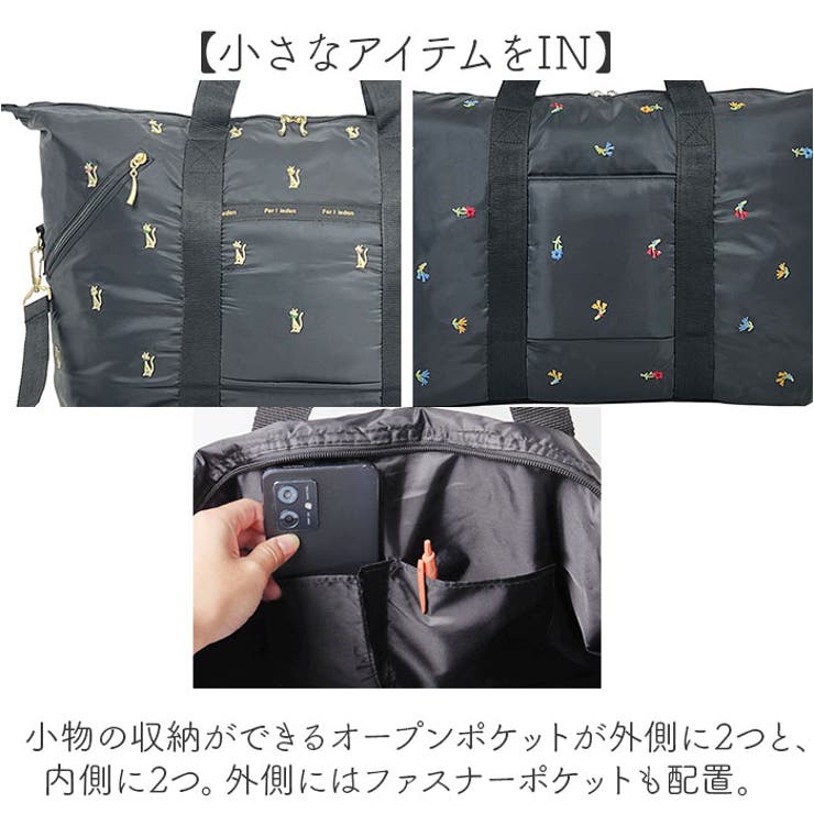 刺繍ボストンバッグ | BACKYARD FAMILY | 詳細画像6 