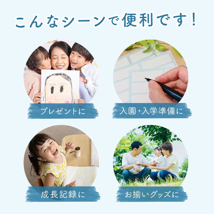 エポックケミカル FMS-1300 ぬのペン12本 | BACKYARD FAMILY | 詳細画像3 