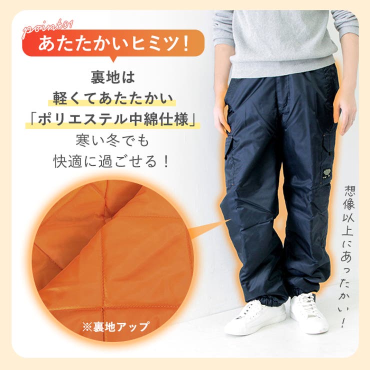 FORECAST フォーキャスト forecast8239 | BACKYARD FAMILY | 詳細画像4 