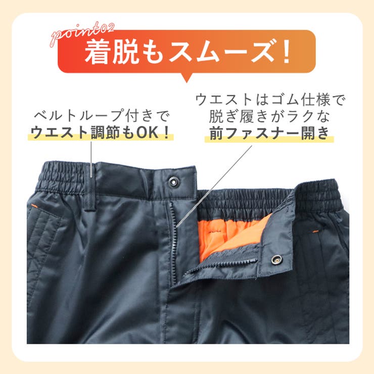 FORECAST フォーキャスト forecast8239 | BACKYARD FAMILY | 詳細画像5 