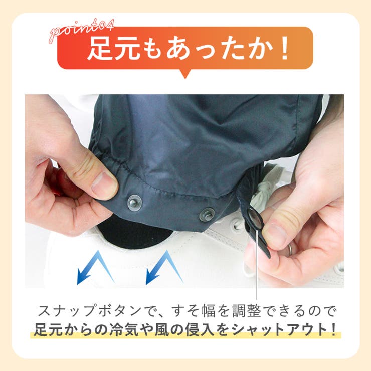 FORECAST フォーキャスト forecast8239 | BACKYARD FAMILY | 詳細画像7 