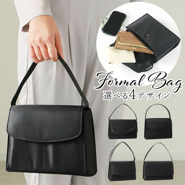 フォーマルバッグ | BACKYARD FAMILY | 詳細画像1 