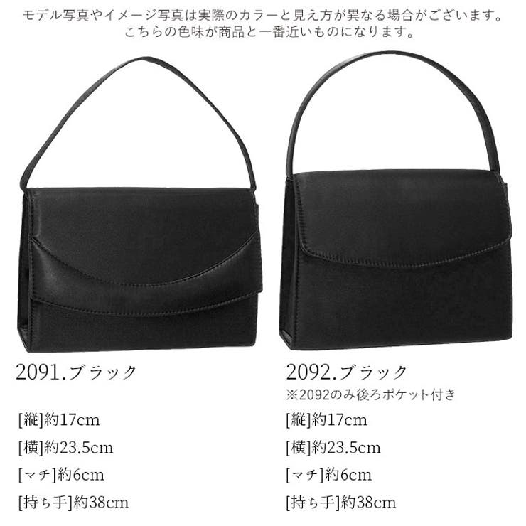 フォーマルバッグ | BACKYARD FAMILY | 詳細画像13 