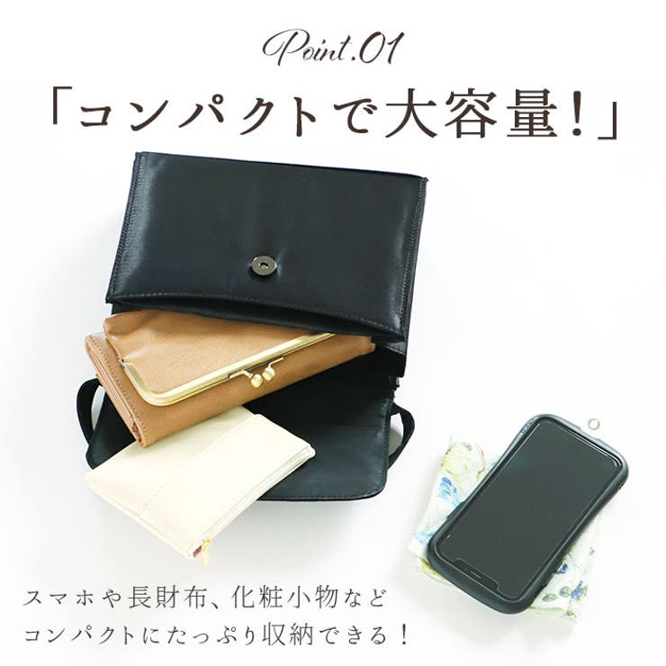 フォーマルバッグ | BACKYARD FAMILY | 詳細画像7 