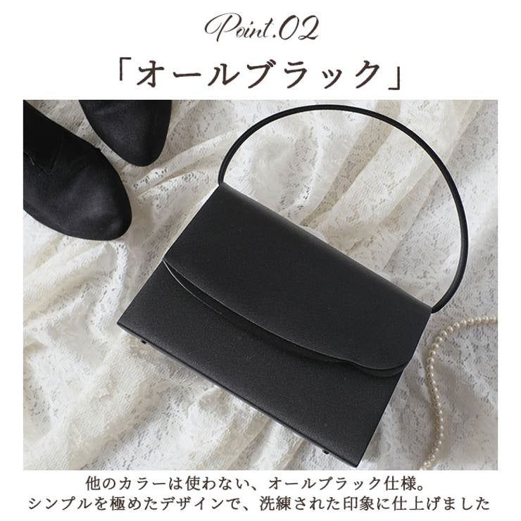 フォーマルバッグ[品番：BCYW0023298]｜BACKYARD FAMILY（バック