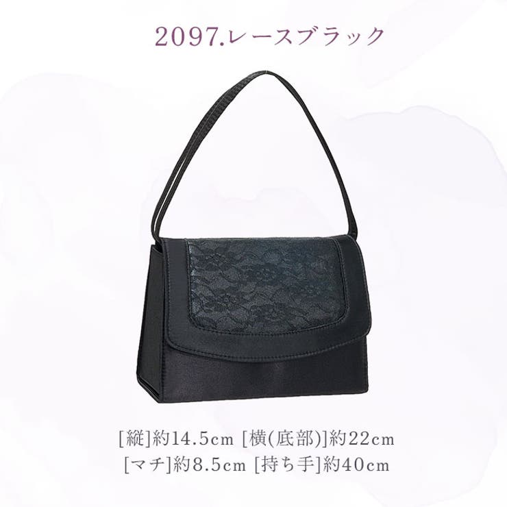 フォーマルバッグ | BACKYARD FAMILY | 詳細画像11 