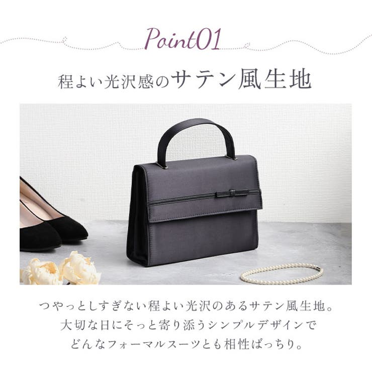 フォーマルバッグ | BACKYARD FAMILY | 詳細画像6 