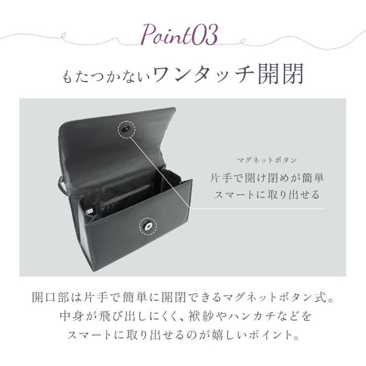 フォーマルバッグ | BACKYARD FAMILY | 詳細画像8 