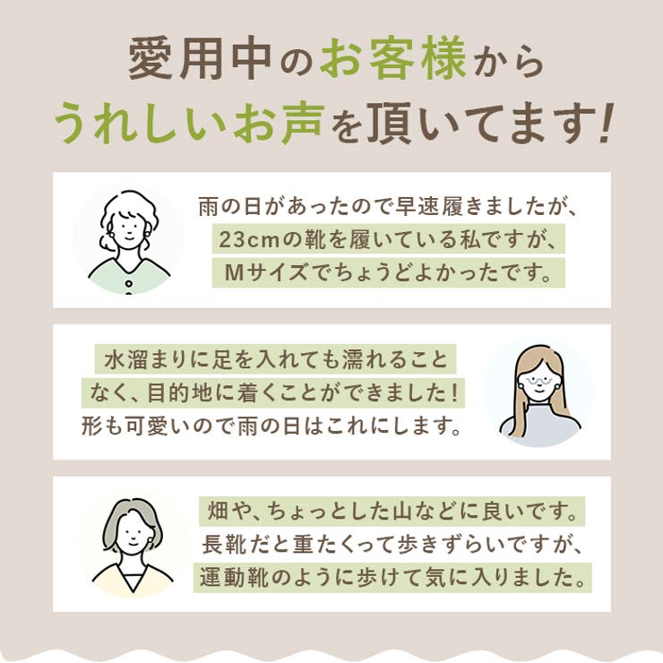 フレンチスタイル レインブーツ | BACKYARD FAMILY | 詳細画像4 