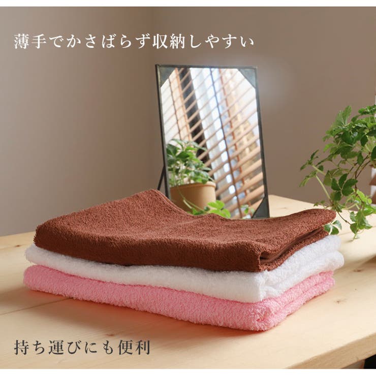 泉州タオル カラーフェイスタオル 2type | BACKYARD FAMILY | 詳細画像5 