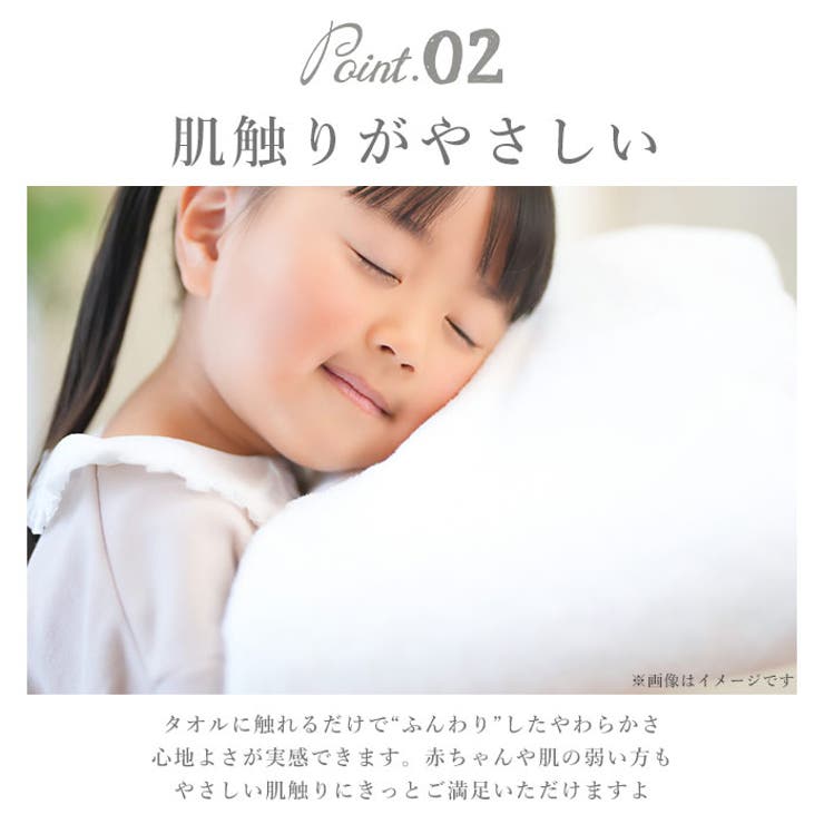 泉州タオル カラーフェイスタオル 2type | BACKYARD FAMILY | 詳細画像7 