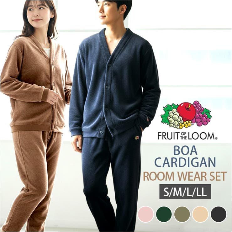 FRUIT OF THE LOOM ボアカーディガン上下セット | BACKYARD FAMILY | 詳細画像1 