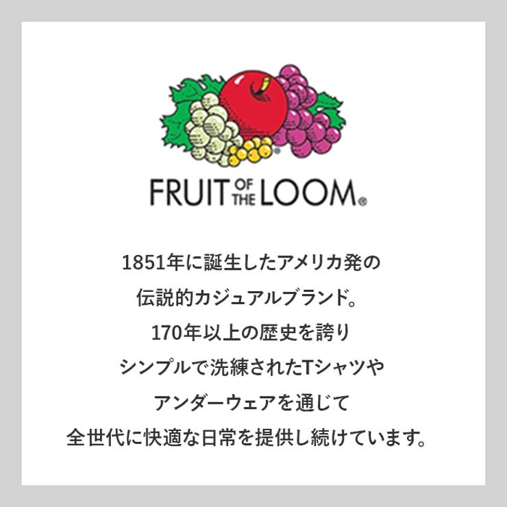 FRUIT OF THE LOOM ボアカーディガン上下セット | BACKYARD FAMILY | 詳細画像2 