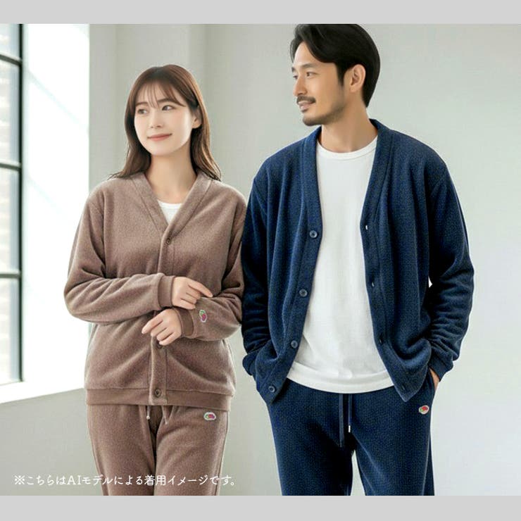 FRUIT OF THE LOOM ボアカーディガン上下セット | BACKYARD FAMILY | 詳細画像3 