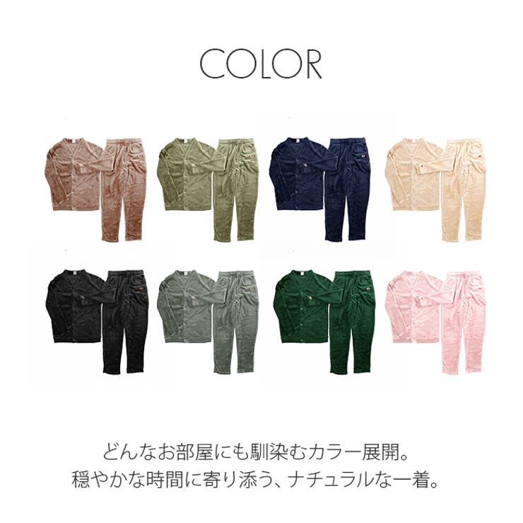 FRUIT OF THE LOOM ボアカーディガン上下セット | BACKYARD FAMILY | 詳細画像6 