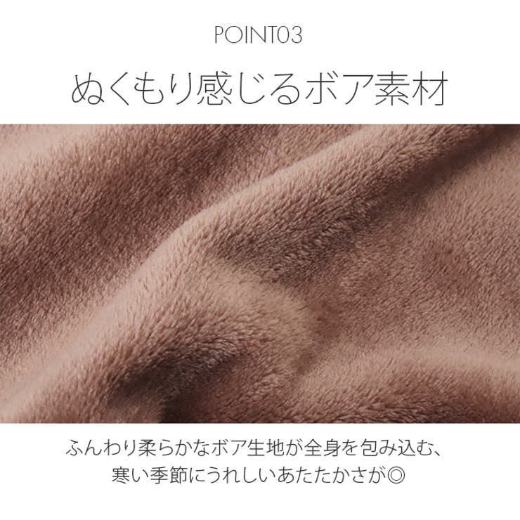 FRUIT OF THE LOOM ボアカーディガン上下セット | BACKYARD FAMILY | 詳細画像9 