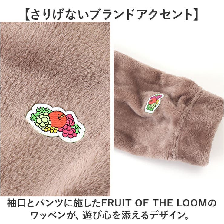 FRUIT OF THE LOOM ボアルームウェア上下セット | BACKYARD FAMILY | 詳細画像5 