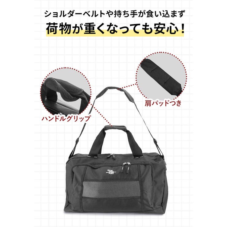 BODY WOLF ボディウルフ FU-2 ボストンバッグ 44L | BACKYARD FAMILY | 詳細画像10 