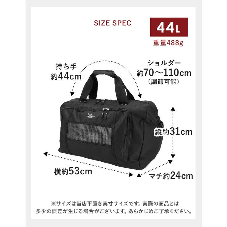 BODY WOLF ボディウルフ FU-2 ボストンバッグ 44L | BACKYARD FAMILY | 詳細画像12 