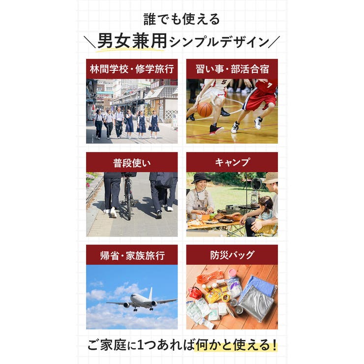 BODY WOLF ボディウルフ FU-2 ボストンバッグ 44L | BACKYARD FAMILY | 詳細画像14 