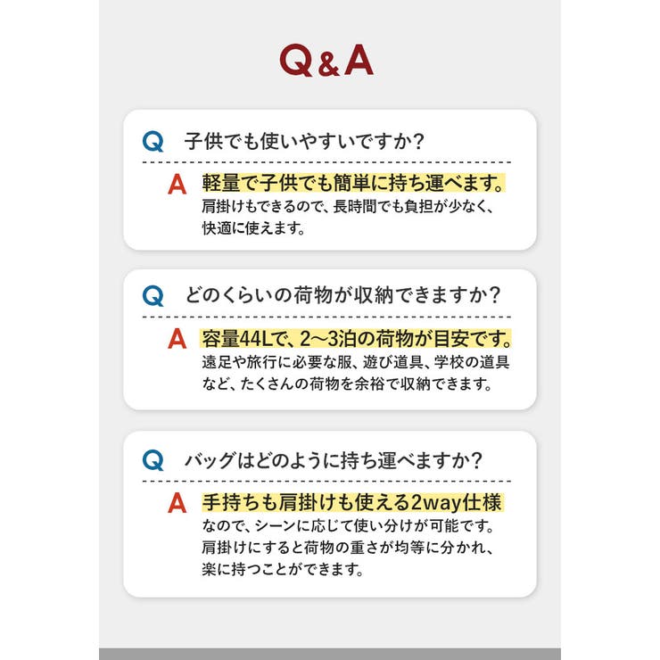 BODY WOLF ボディウルフ FU-2 ボストンバッグ 44L | BACKYARD FAMILY | 詳細画像15 