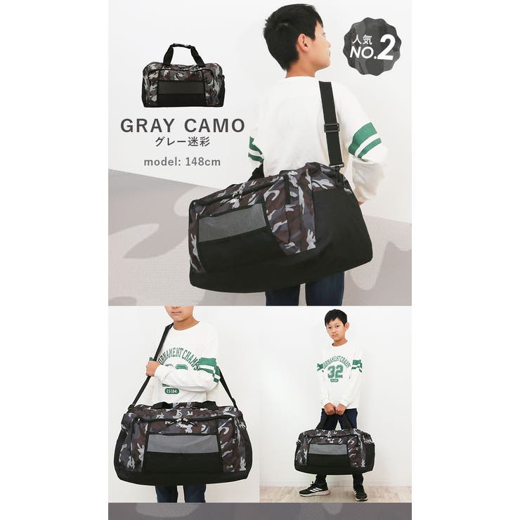 BODY WOLF ボディウルフ FU-2 ボストンバッグ 44L | BACKYARD FAMILY | 詳細画像17 