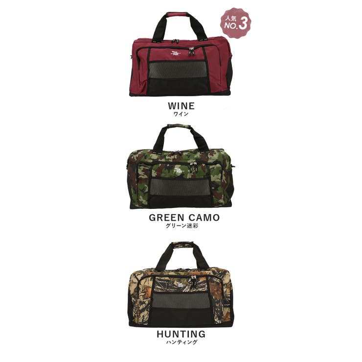 BODY WOLF ボディウルフ FU-2 ボストンバッグ 44L | BACKYARD FAMILY | 詳細画像18 