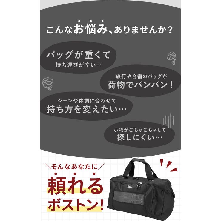 BODY WOLF ボディウルフ FU-2 ボストンバッグ 44L | BACKYARD FAMILY | 詳細画像6 