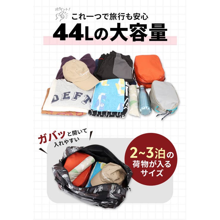 BODY WOLF ボディウルフ FU-2 ボストンバッグ 44L | BACKYARD FAMILY | 詳細画像8 