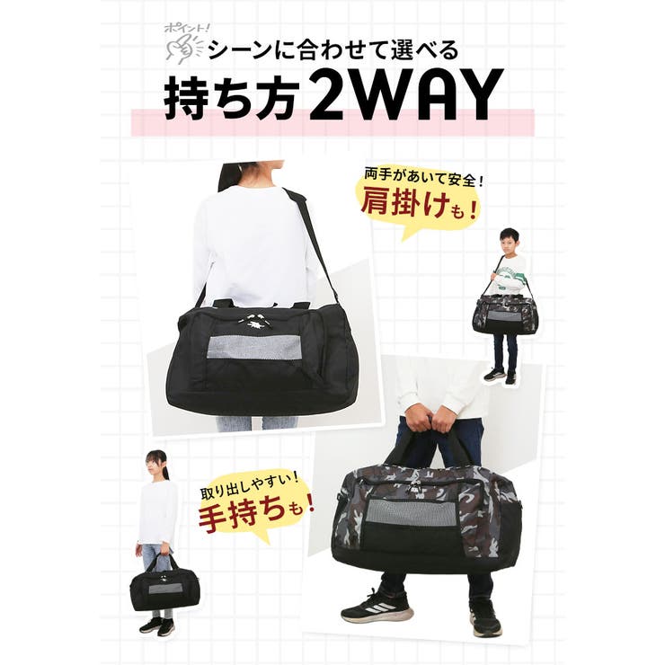 BODY WOLF ボディウルフ FU-2 ボストンバッグ 44L | BACKYARD FAMILY | 詳細画像9 