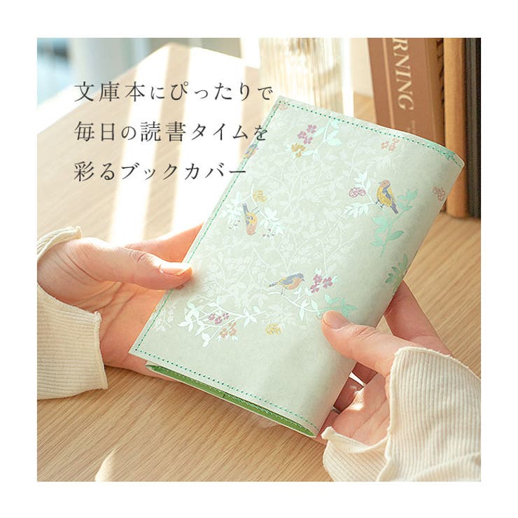 ブックカバー | BACKYARD FAMILY | 詳細画像3 