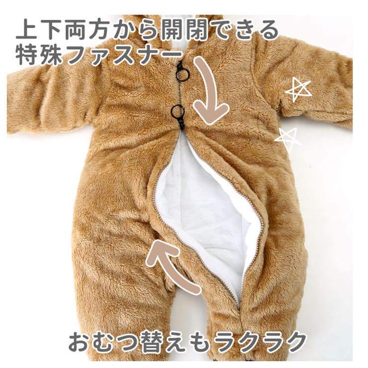 クマロンパース fzskmy | BACKYARD FAMILY | 詳細画像8 